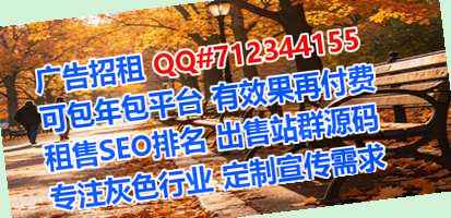 邵武试管节能事务所